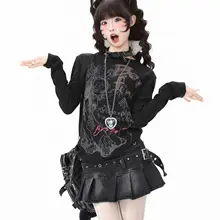 キャラクター柄のフィット感ある長袖Tシャツ【秋用・短丈・女性用】
