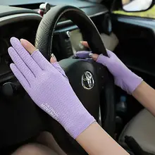 薄手のアイスシルク製 UVカット女性用サンバイザーグローブ【自転車・運転・指先開きデザイン】