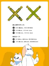 X型ハーネス付き犬用リード【小中大型犬用・外出時の脱走防止】