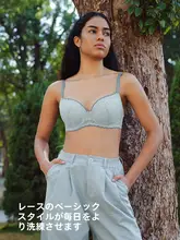 小花柄レースブラジャー【極上の柔らかさ・全カップタイプ・大きいサイズ・バストサポート】（セットアップ対応）