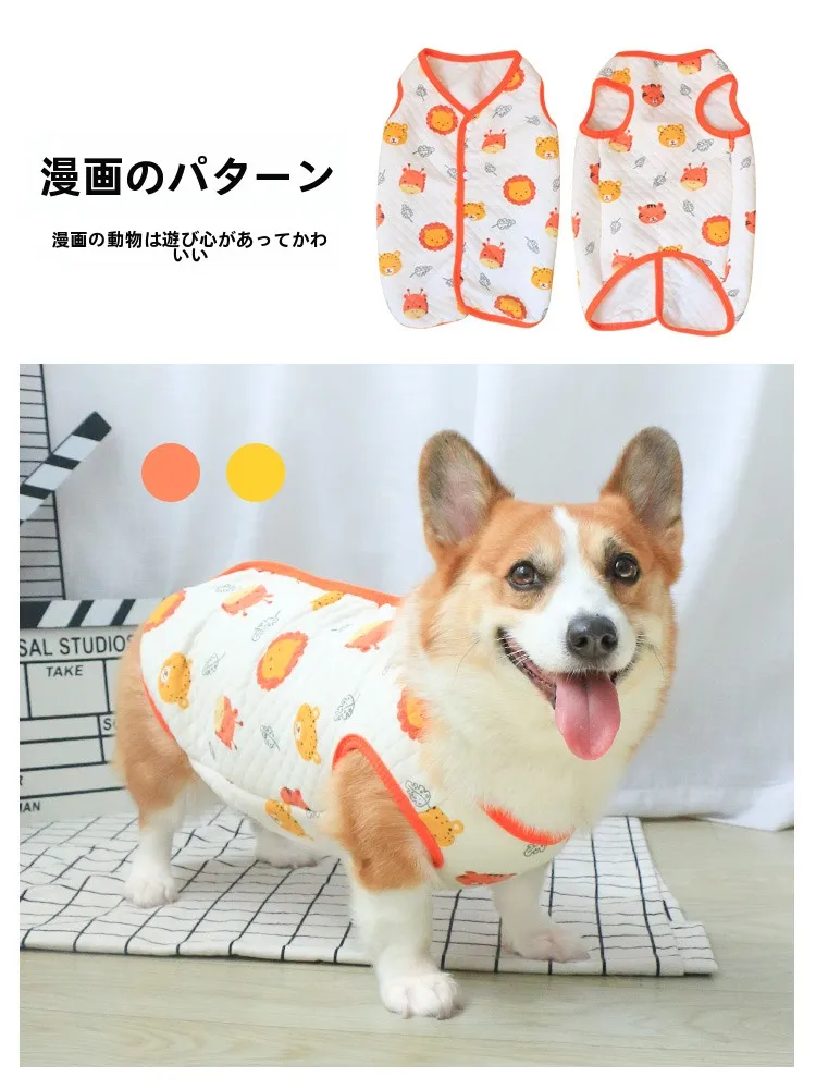 ペット用犬服【春秋用・保温・全棉・防静電気・カーキ色・冬用ベスト】の実用性と選定ポイント