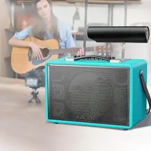 ギター用アウトドアBluetoothスピーカー【高出力・マイク付き・演奏対応】