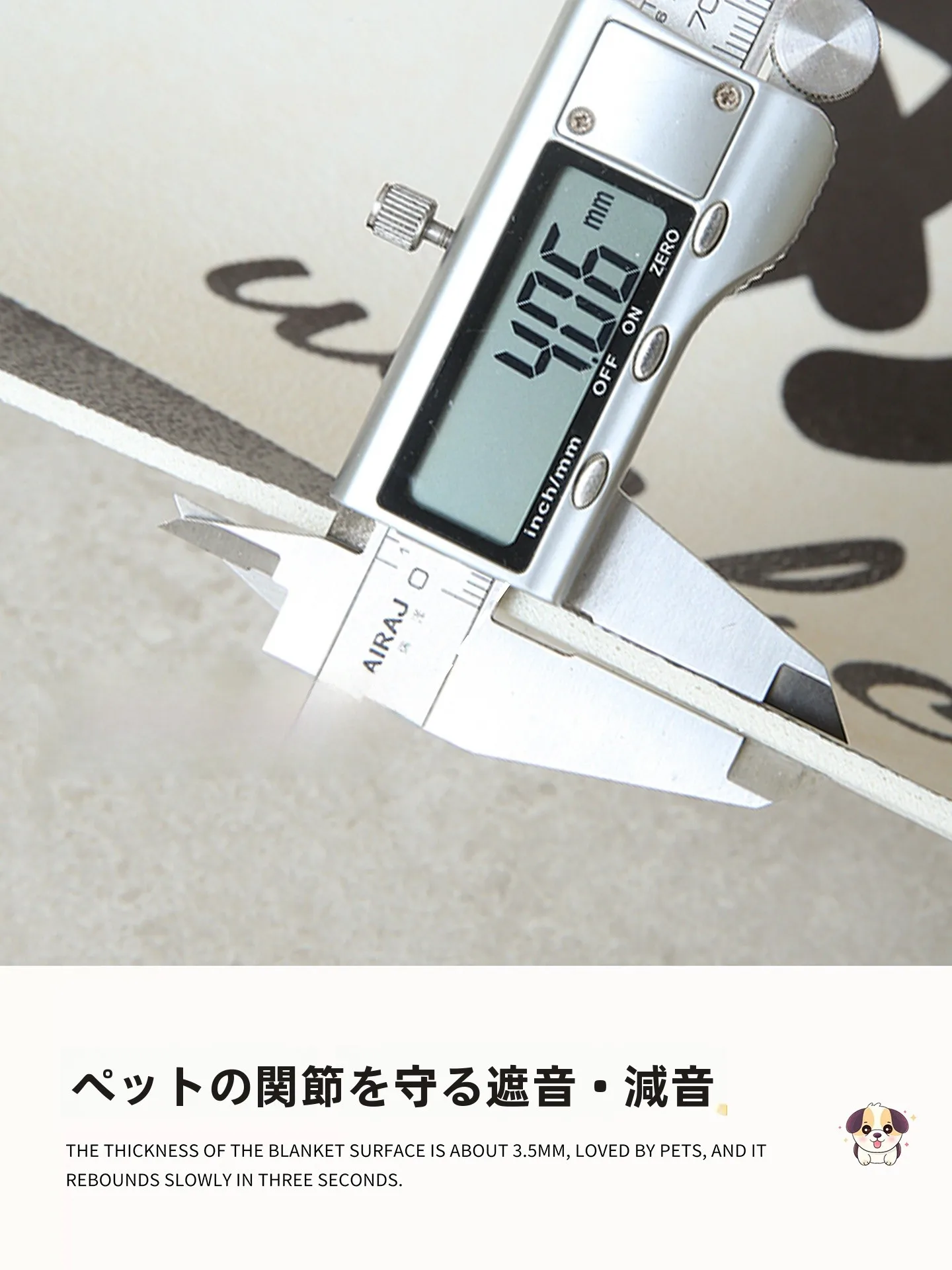 キッチン用滑り止め防油マット：大面積ワイプ可能タイプの実用性と設置ガイド