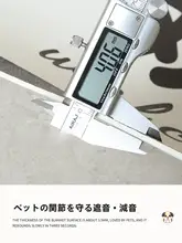 キッチン用滑り止め防油マット【大面積・ワイプ可能・防水】