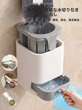 隅々まで掃除できるトイレブラシ【壁掛けタイプ・底座付き・家庭用】