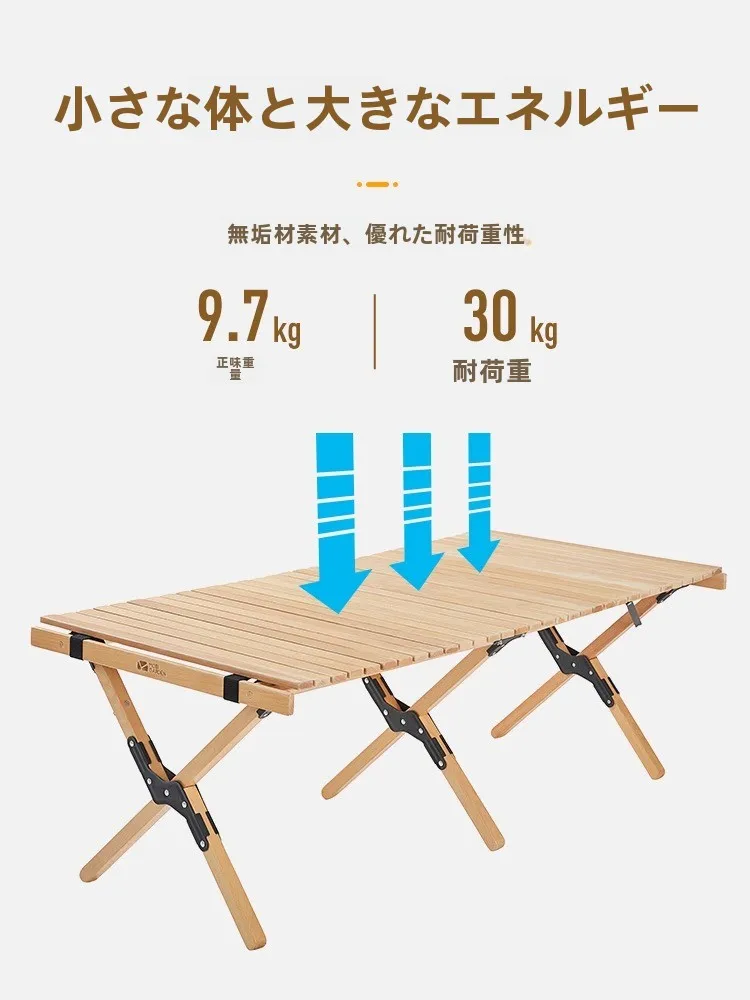 キャンプ道具を節約調達｜実際に使ってみた結果　アウトドア折りたたみテーブルの実用性と価格構造