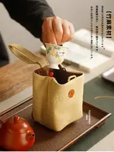 麻混合素材の手提げカップバッグ【防振機能・多機能・お茶セット用】【収納袋】