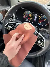 吸水性抜群の厚手洗車タオル【車内用・傷がつきにくい・毛が抜けない】