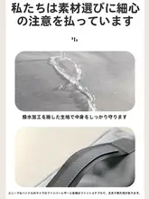 旅行用洗面用具ポーチ【携帯型・ミニ洗面カップセット・大容量・乾湿分離・ハンギングタイプ】