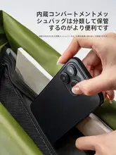 自転車リアキャリアバッグ 防水 ロングライディング用 荷物旅行に適した