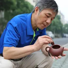紫砂ポット 功夫茶具 家庭用 手作り 原鉱 古風