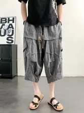 中国風のひび割れ模様が特徴的なメンズ七分丈パンツ【極上の柔らかさ・ワイドレッグ・ルーズフィット 】