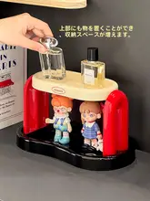 かわいい玄関用香水台【鍵収納・テレビ台用・二段トレイ・インテリア雑貨】