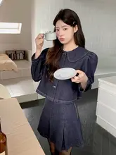 ラブバックルデニム スーツ レディース万能トップスとスカート