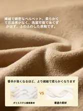 伯希和 アウトドア用スリーピングバッグ【キャンプ・ダブルサイズ・軽量・フリースライニング】