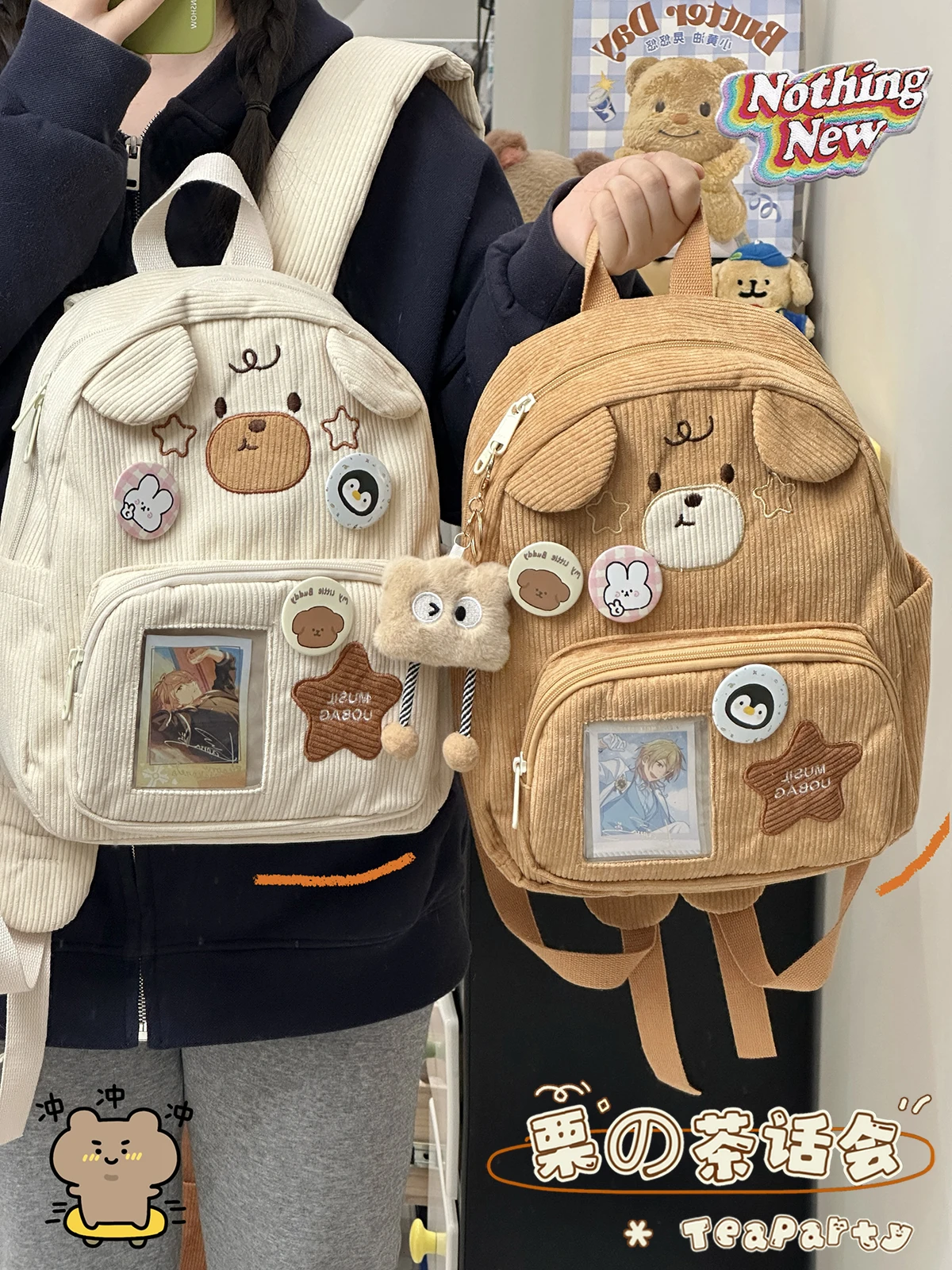 可愛い子供用ミニリュック：軽量・ダブルショルダーで通学に最適なデザイン