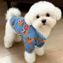 小型犬用冬用厚手ニットセーター【マルチーズ風クマ柄・保温性抜群】