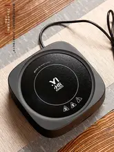高級な電気陶炉【シンプルデザイン・煮茶・オフィス用】