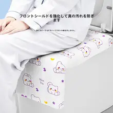 旅行用便携型使い捨てトイレマット【秋冬用・厚手・個別包装】