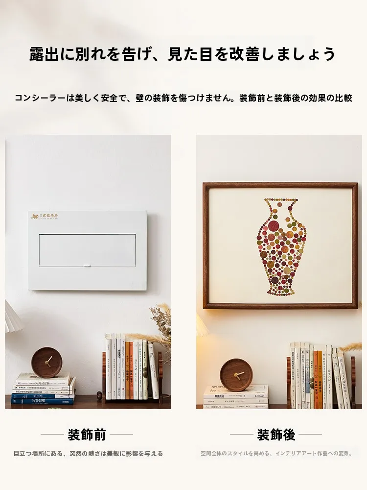 リビングのアクセントに使える小物の組み合わせ例と購入リストは？