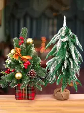 ミニクリスマスツリーオーナメント【DIY手作り装飾品・クリスマスギフト】