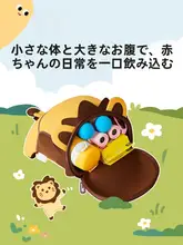 可愛い迷子対策！子供用リュックサック【幼稚園・双肩・旅行用】