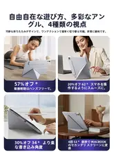 iface mall iPad Air用保護ケース【薄型・マグネット式・耐衝撃設計・手書きペン収納】