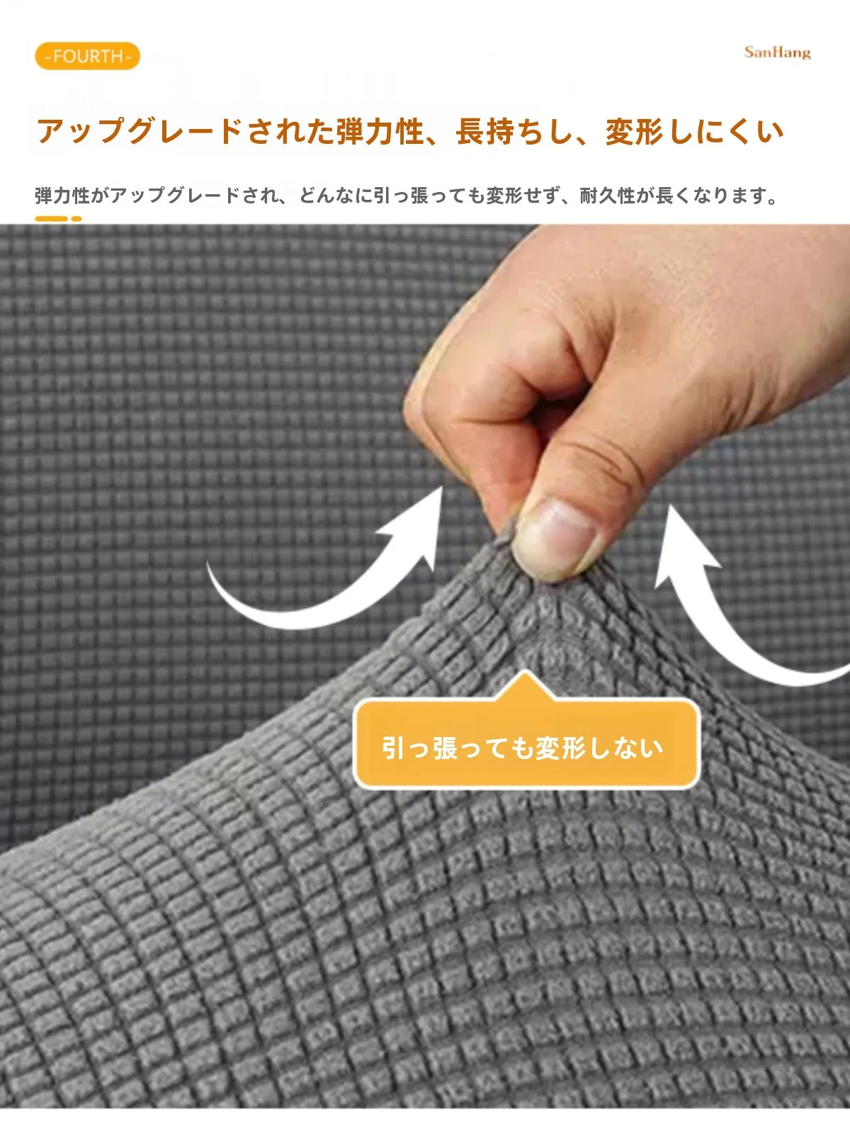 スツール カバー 一体型ダイニングチェアカバー：シンプルデザインで家庭用椅子保護を実現