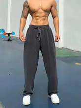 メンズ ジム用 スポーツパンツ【ラフフィット・ストレートレッグ・アメリカンスタイル】