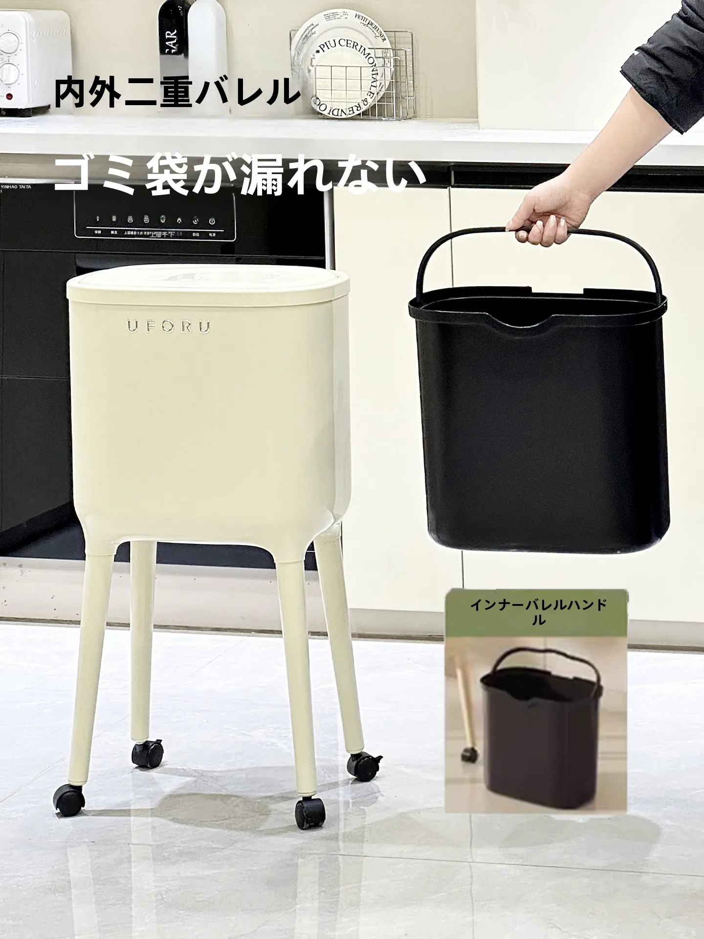 キッチン卓上ゴミ箱：16L大容量で腰を曲げずに使えるフタ付きタイプの実用性解析