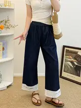 レーストリムのワイドレッグデニムパンツ【女性用・薄手・大きいサイズ・フィット】