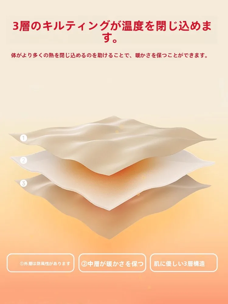 秋冬用 メンズ フランネル製 連帽ルームウェア：白鹅绒入りの極上の柔らかさと厚手感を実現
