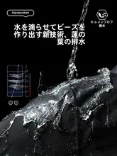 防風・防水のマウンテンパーカー【秋冬用・男女兼用・3way設計】（セットアップ対応）
