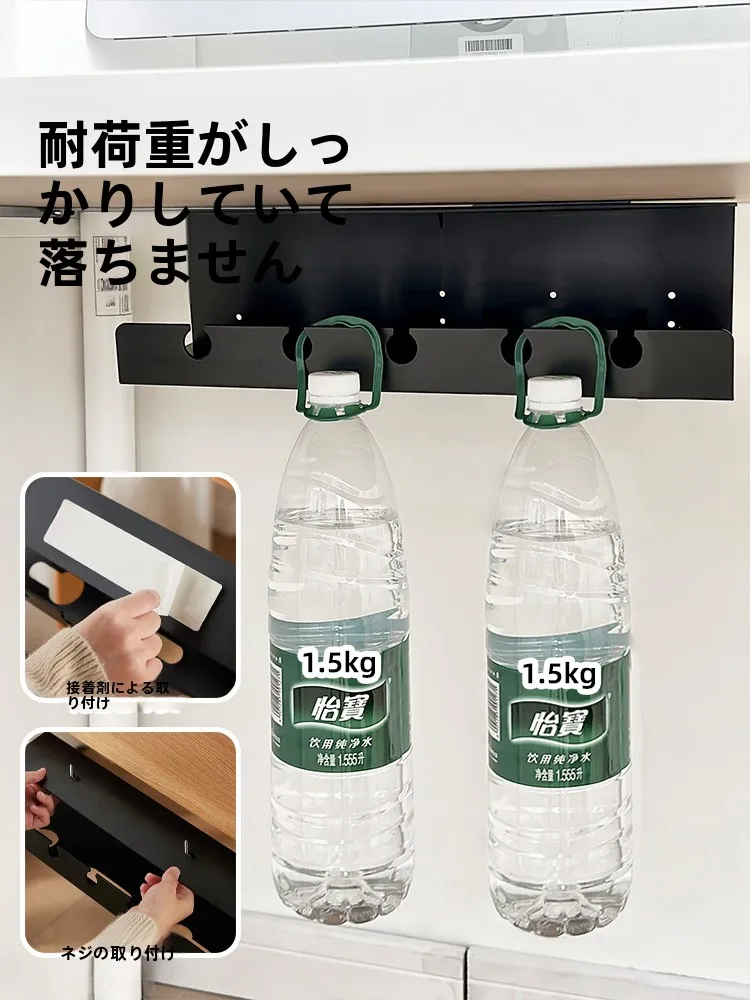 デスク下配線整理ボックス：固定器不要で効率的な配線収納を実現