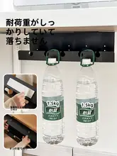 デスク下配線整理ボックス【固定器・穴あけ不要】