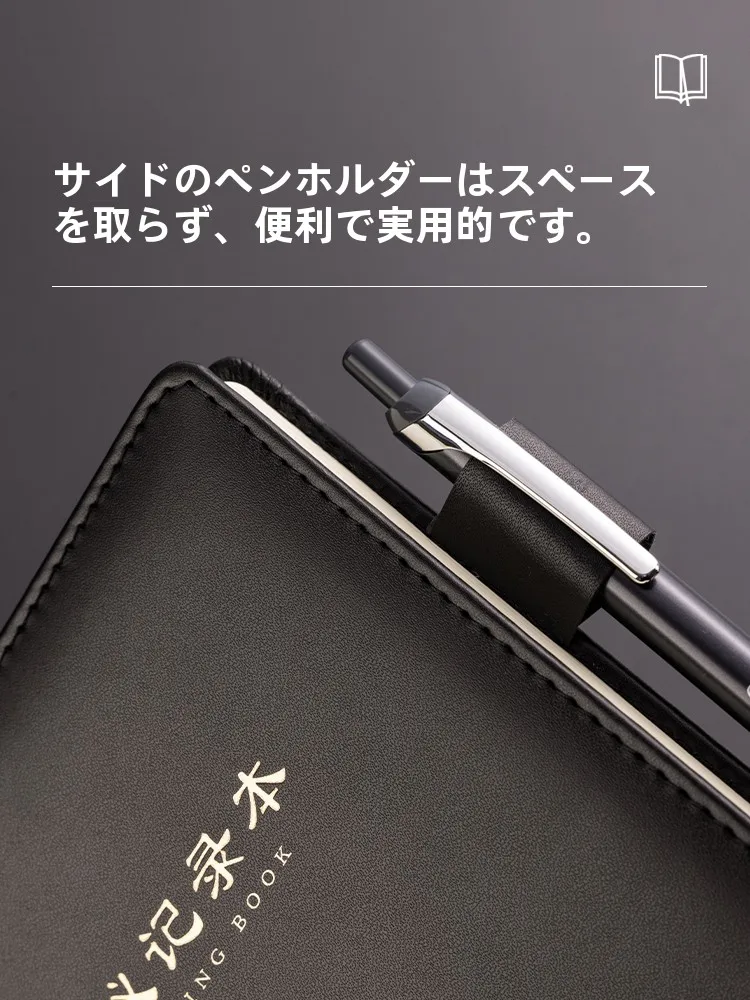 お金管理ノートを選ぶべきタイミングは？ビジネス用ノートがもたらすリアルな変化