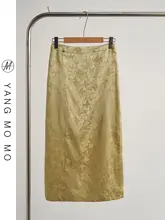 新中式国風改良旗袍風エレガント上衣とスカート【フラワー刺繍・斜め襟・立ち襟】（セットアップ対応）