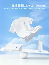 子供用速乾Tシャツ【ショートスリーブ・夏用・スポーツウェア】（セットアップ対応）