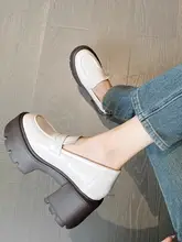 12cm身長アップ効果のある小さめサイズのローファーシューズ