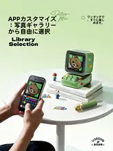Bluetoothスピーカー カラオケマイク付き ピクセル ヴィンテージ 誕生日プレゼント 女性用 ギフト「Divoom」