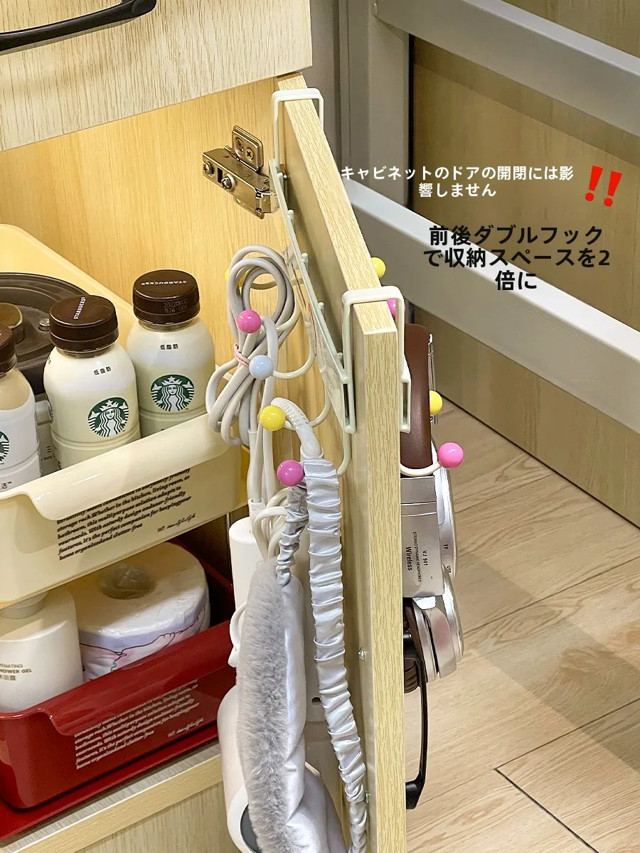 ファスナー引手とは？学生寮用の収納フックの実用性と設置方法を解説