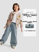 女児用 コットンデニムパンツ【春夏用・ワイドレッグ・フィット】（セットアップ対応）