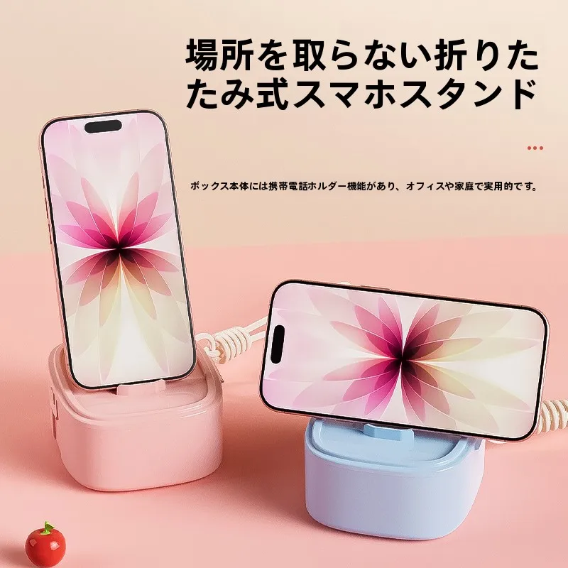 多機能な日々をどう過ごす？ポータブル収納ボックスが解決する、整理の悩みとは？