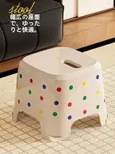 子供用にも最適！おしゃれなミニスツール【家庭用・リビング・洗面所・茶山用】