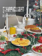 高級感のある磁器製のボウルとプレートの食器セット【美しいデザイン・家庭用・贈り物に最適】（セットアップ対応）