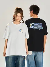 星の刺繍と透かしデザインのラウンドネック短袖Tシャツ【ユニセックス】