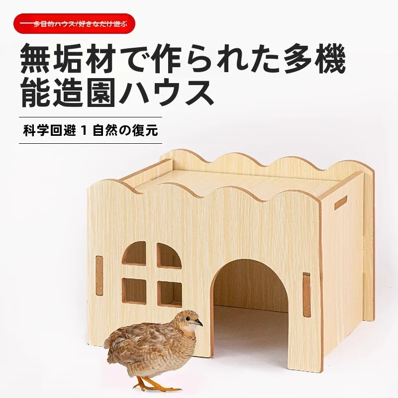 インテリア買い物リストの完全ガイド｜人気ブランド比較と木製小屋の選び方