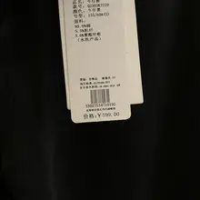 暖かさを追求したスリムフィットデニムパンツ【裏起毛・冬用・カジュアル】