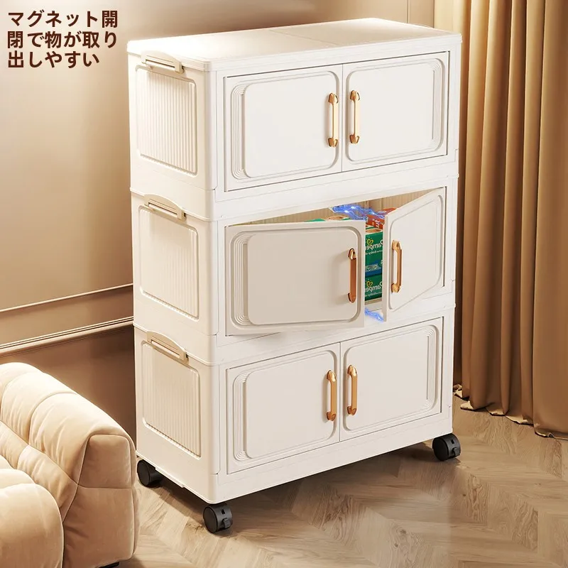 キャビネット 高さ70cm シンプルな収納ラックの実用性と設置ガイド
