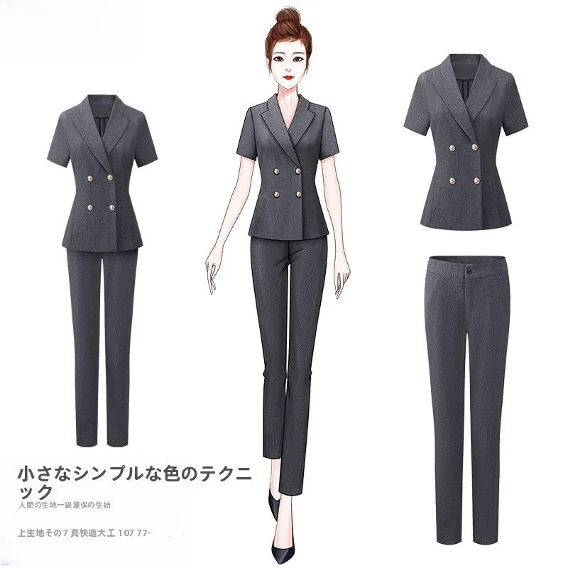ブラウスの選び方完全ガイド｜ダブルブレスト・夏用・通気性素材の選び方